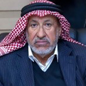 صوفة