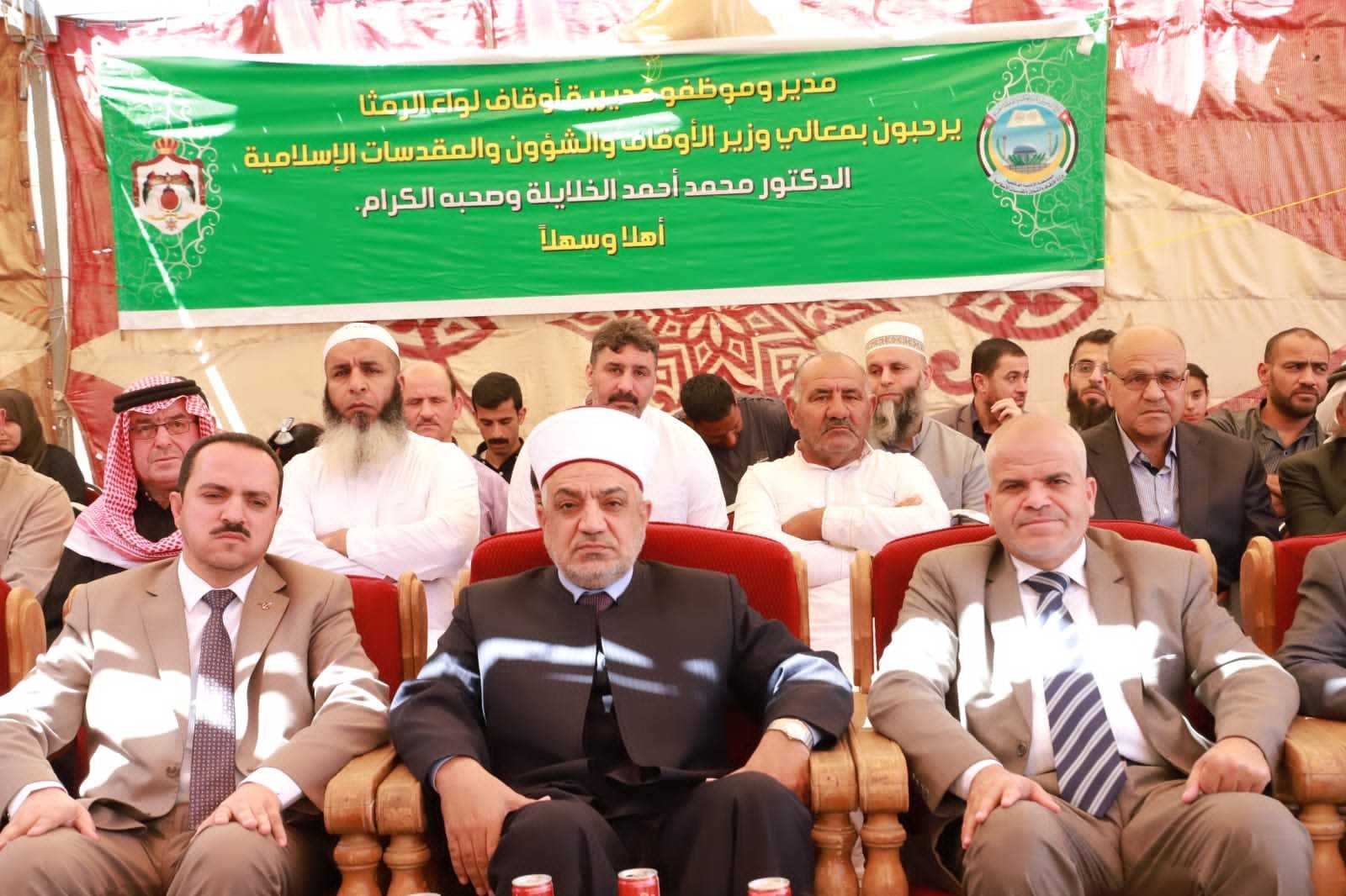 الخلايلة_يفتتح_الملتقى_الخيري_واليوم_الطبي_المجاني_في_الرمثا
