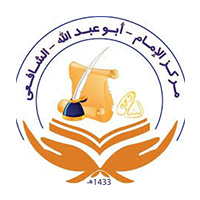 ~/Root_Storage/AR/EB_List_Page/جمعية_مركز_الامام_ابو_عبد_الله_الشافعي.png