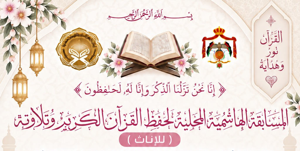 بوستر_استوري_
