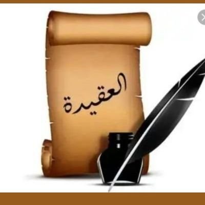 افقاقفا