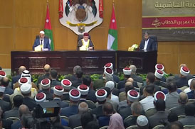 المجالس_العلمية_الهاشمية